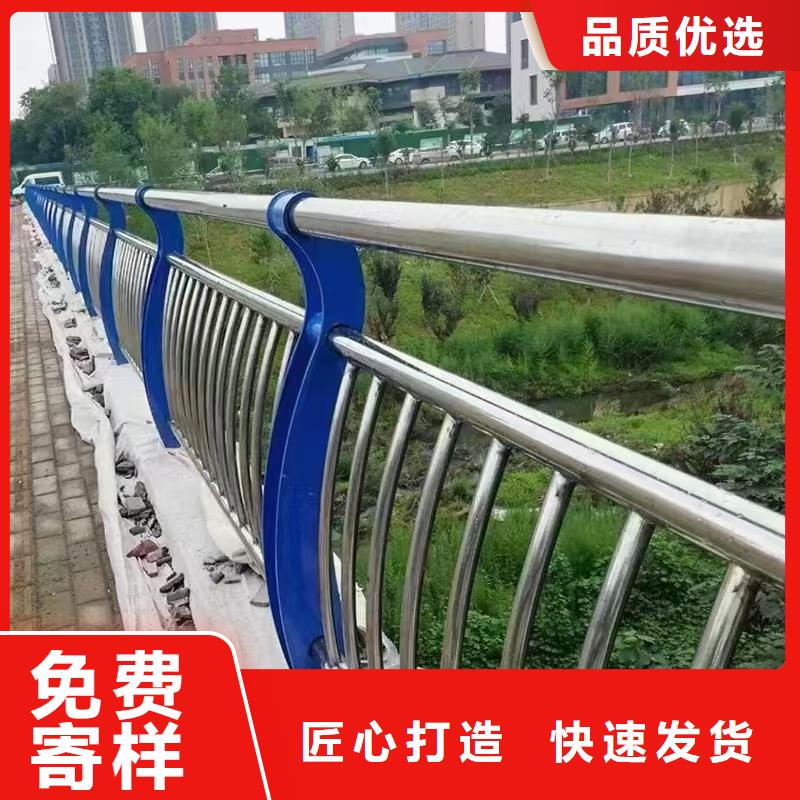 人行道护栏【桥梁景观栏杆厂】做工精细