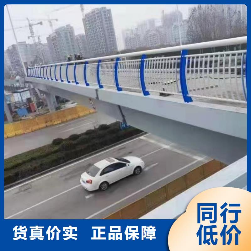 人行道护栏防撞钢栏杆厂厂家直销省心省钱