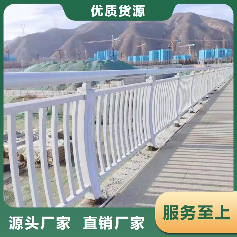 人行道护栏道路不锈钢厂专业的生产厂家