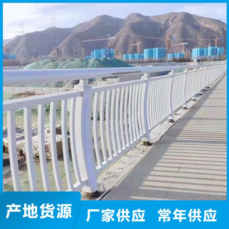 人行道护栏防撞灯光栏杆厂直销厂家