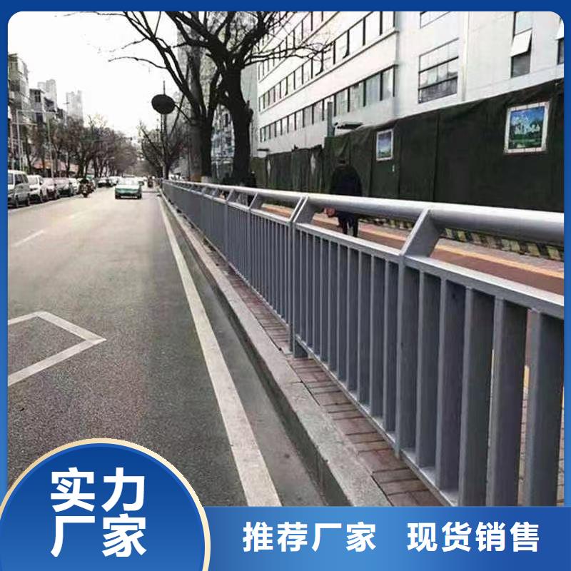 人行道护栏-【不锈钢桥梁】严选材质
