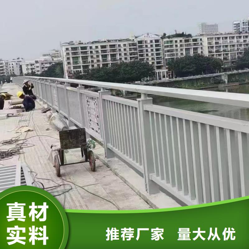 人行道护栏,栏杆护栏厂家细节决定成败