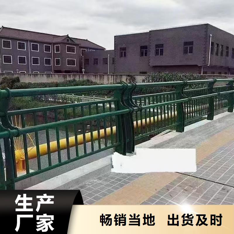 人行道护栏制造厂家