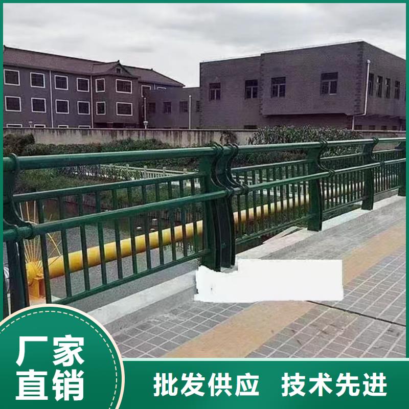 人行道护栏-桥梁防护栏厂家N年生产经验