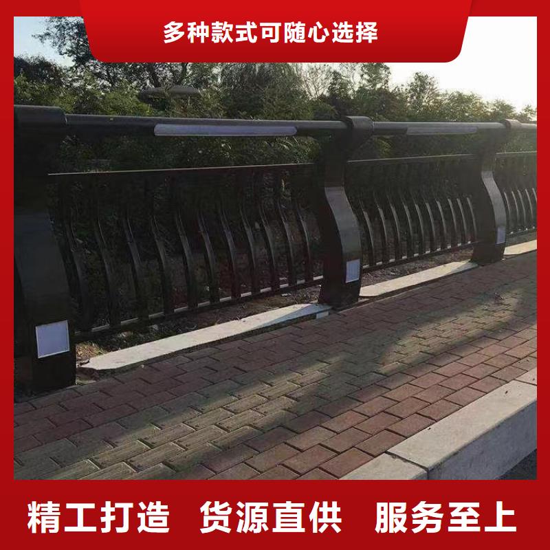 人行道护栏桥梁栏杆厂家拥有核心技术优势