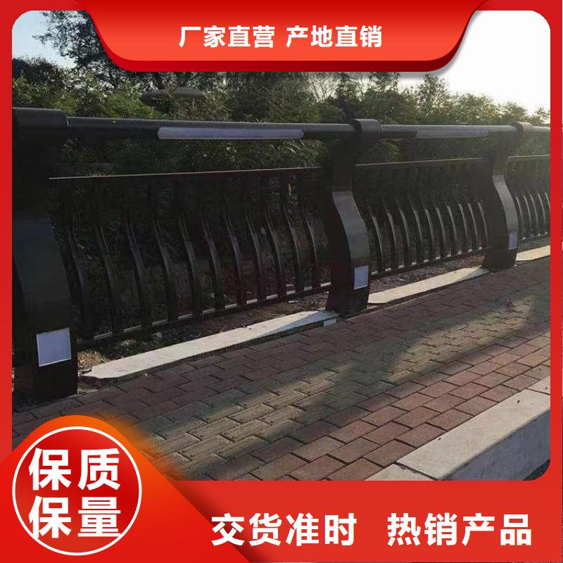 人行道护栏桥梁灯光栏杆厂专业按需定制