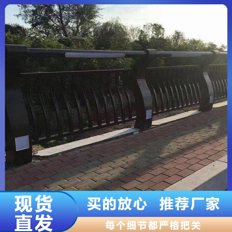 人行道护栏桥梁灯光护栏厂家来图加工定制