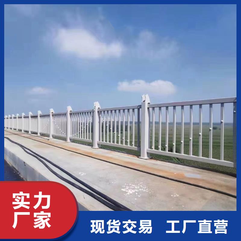人行道护栏防撞灯光栏杆厂直销厂家