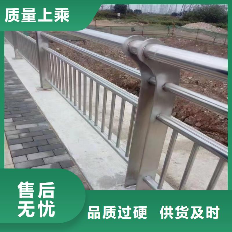 人行道护栏金属护栏生产厂家品质可靠