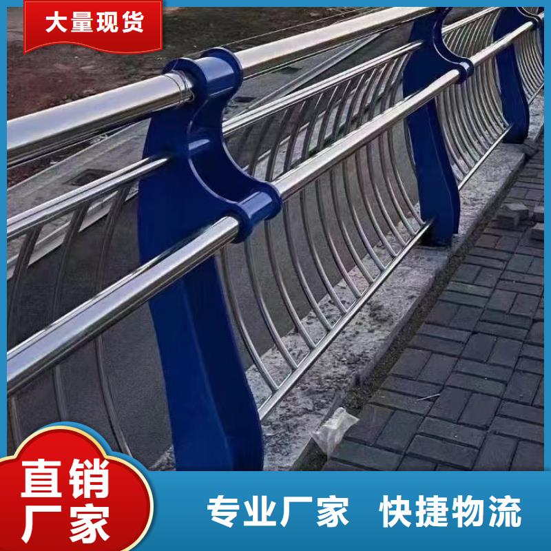 人行道护栏【桥梁】护栏厂家定制