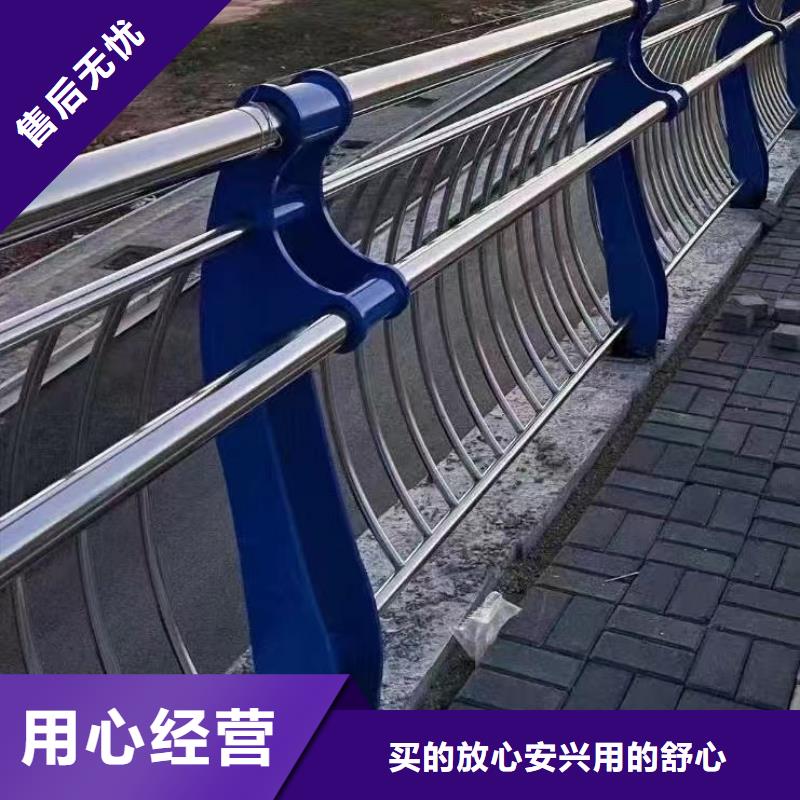 人行道护栏制造厂家
