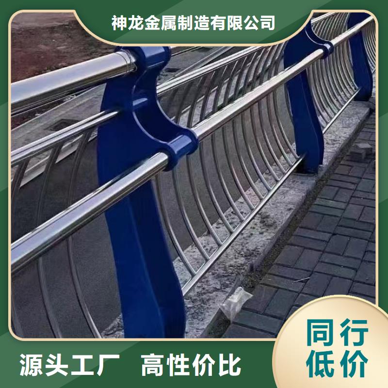 人行道护栏桥梁栏杆厂家免费安装