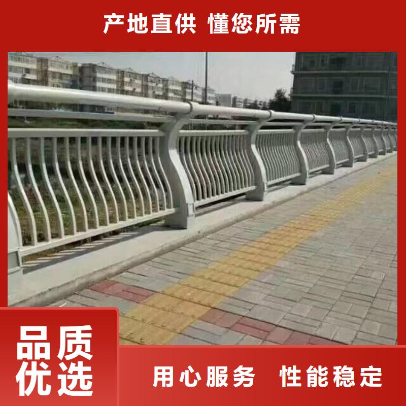 人行道护栏防撞栏杆生产厂家品质不将就