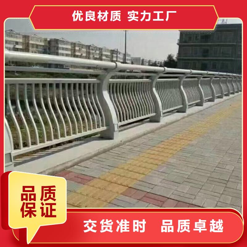 人行道护栏-【防撞】护栏一站式采购商家