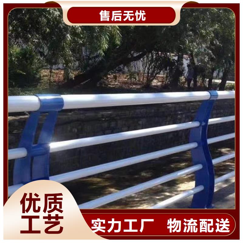 人行道护栏景观不锈钢厂实力派厂家