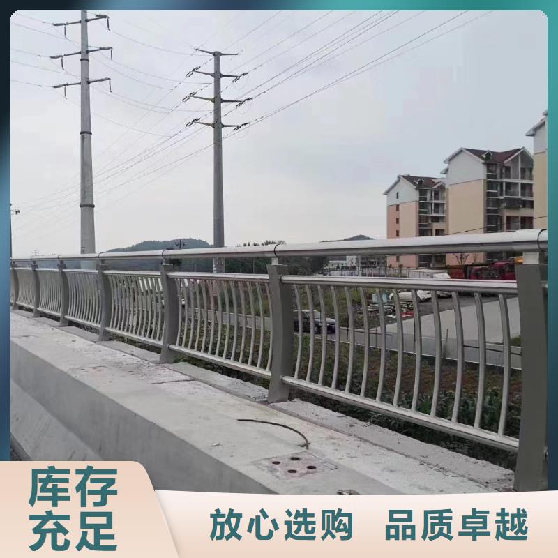 人行道护栏,桥梁栏杆厂24小时下单发货
