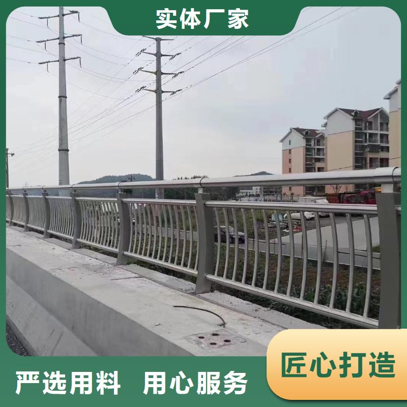 人行道护栏_【桥梁】景观栏杆N年专注
