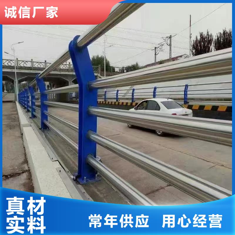 人行道护栏桥梁景观栏杆厂海量现货直销