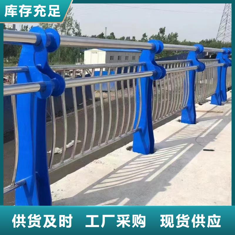 人行道护栏_不锈钢桥梁厂随心所欲定制