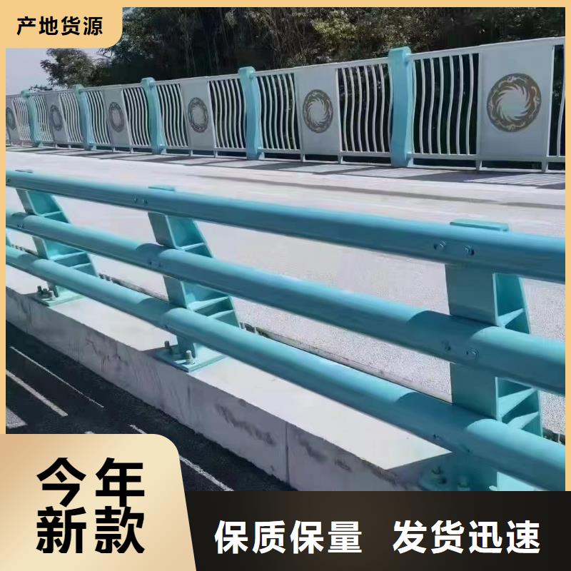 人行道护栏_道路不锈钢厂定制不额外收费