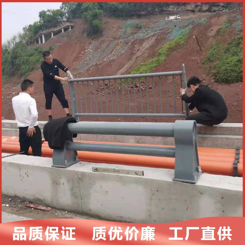 人行道护栏_道路不锈钢厂定制不额外收费