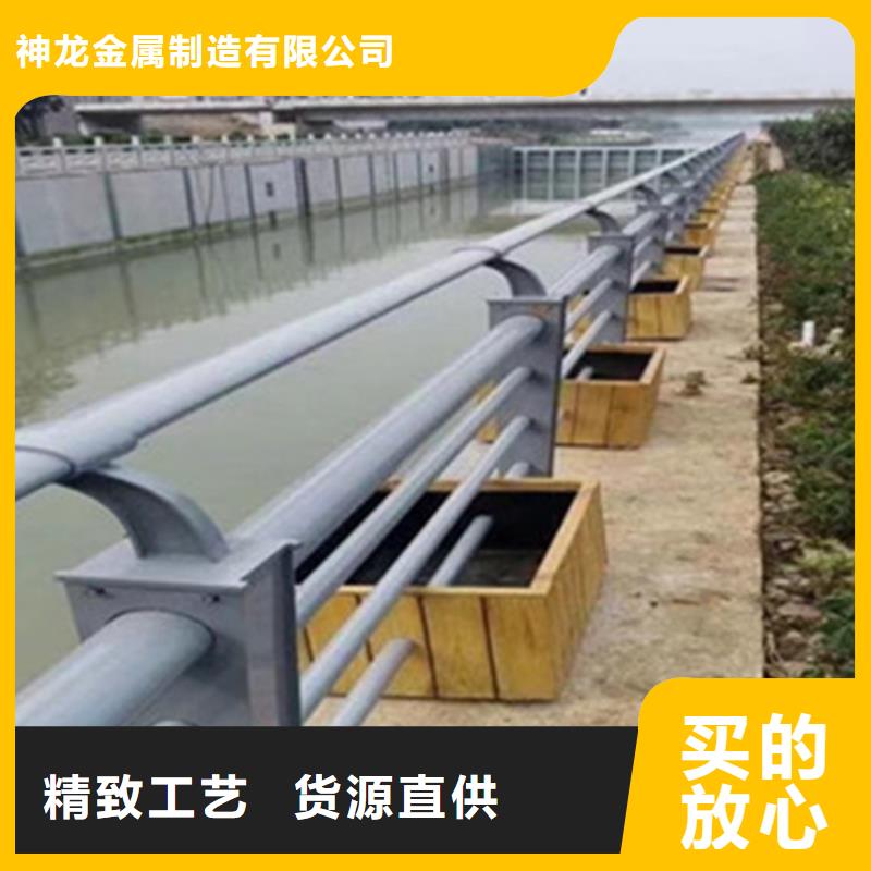 桥梁护栏,不锈钢栏杆生产厂家型号齐全
