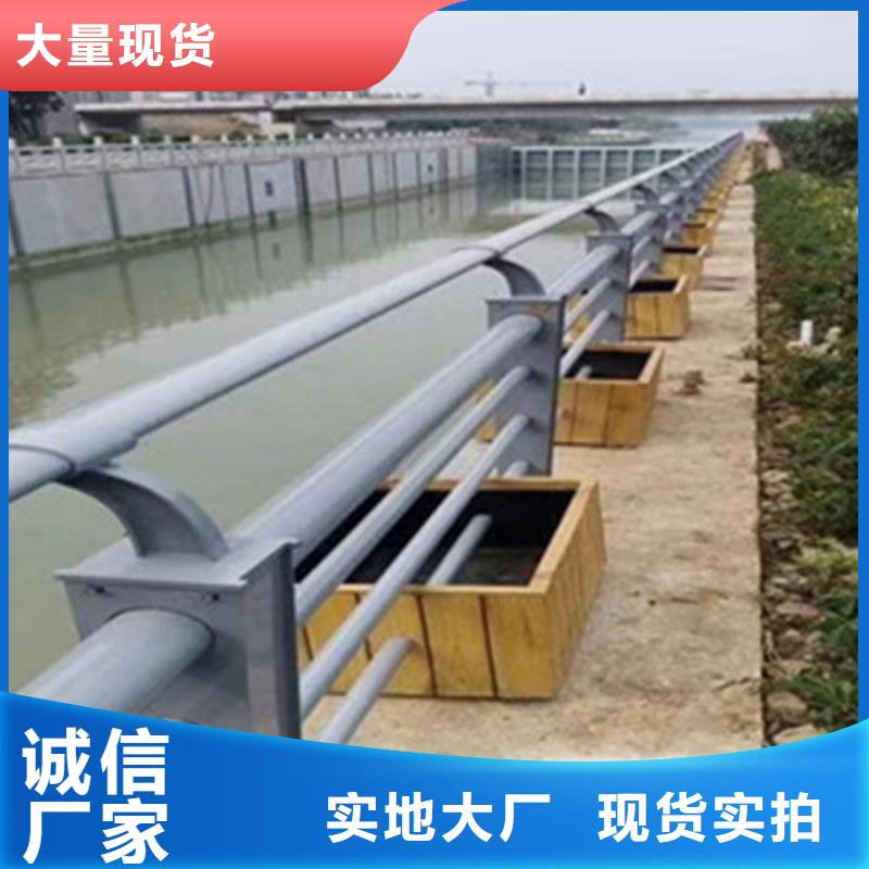 桥梁护栏栏杆护栏丰富的行业经验