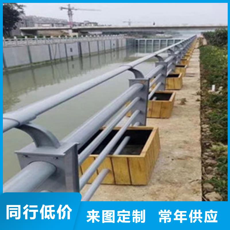 桥梁护栏桥梁护栏生产厂家质量上乘