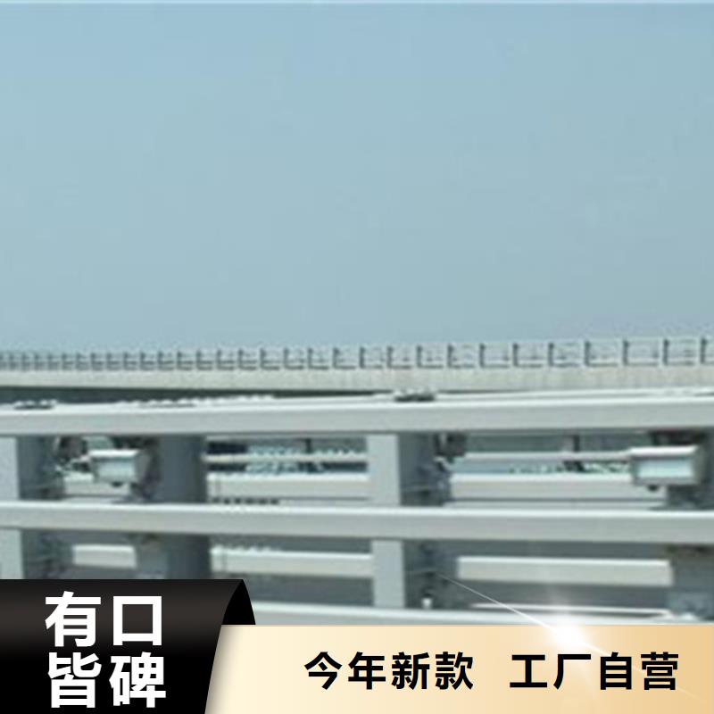 桥梁护栏防撞钢栏杆厂细节决定品质
