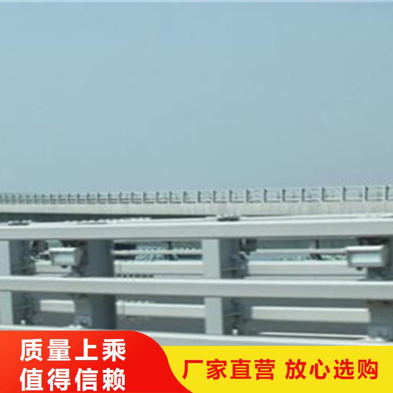 桥梁护栏不锈钢防撞厂家详细参数