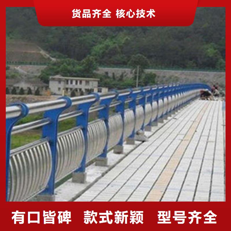 【 桥梁防撞护栏 桥梁护栏源头把关放心选购】-神龙金属制造(山南市分公司)|覆盖地域加查|浪卡子|那曲|日喀则|阿里|昌都|林芝|拉萨