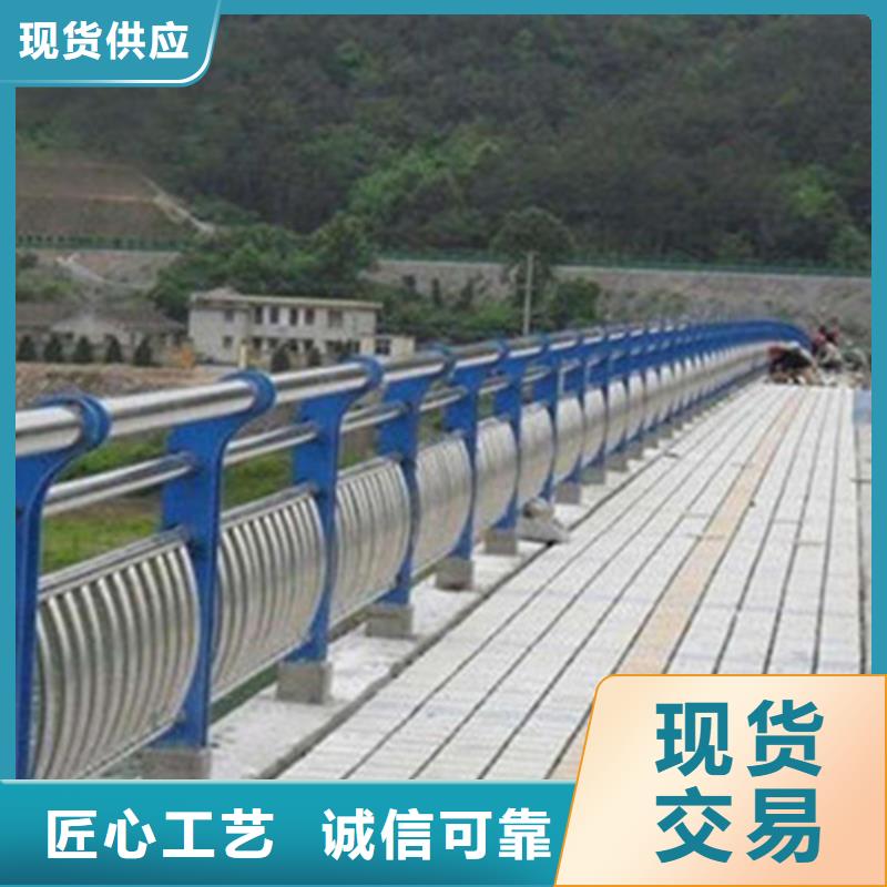 桥梁中央防撞护栏生产商