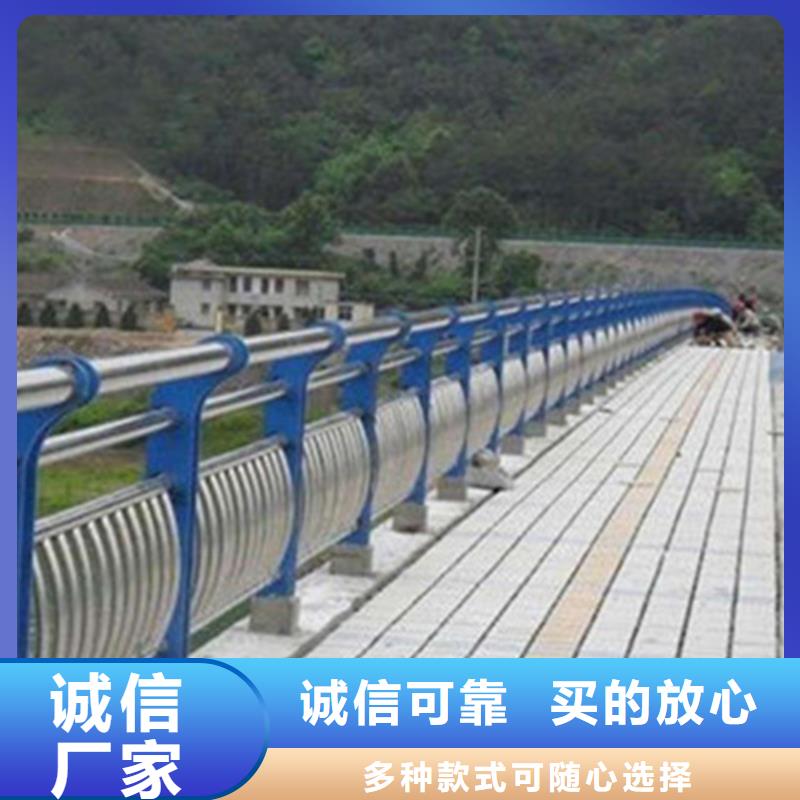 桥梁护栏不锈钢栏杆厂家品牌企业