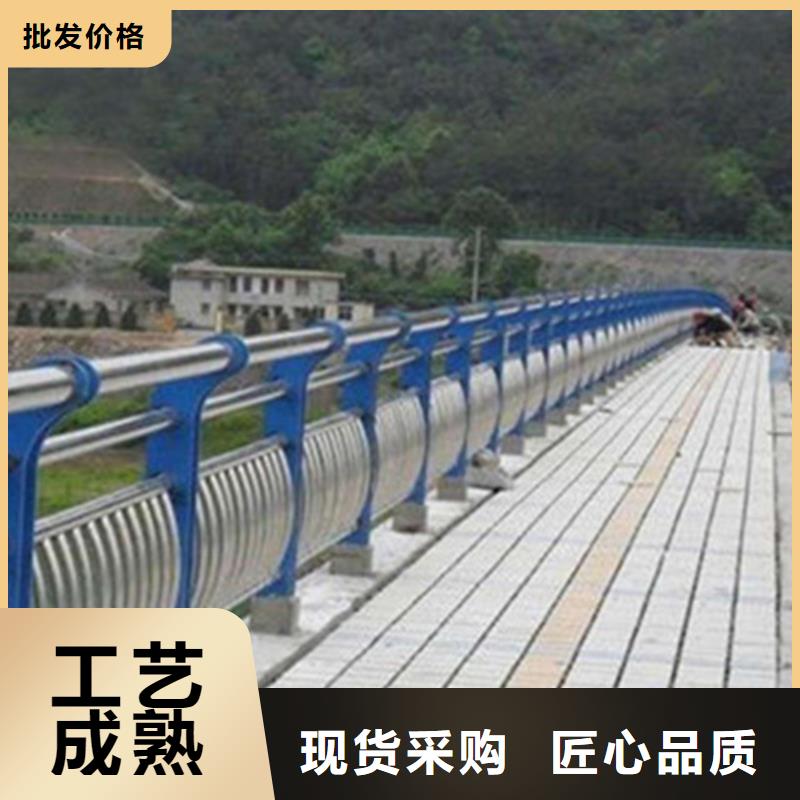 桥梁护栏,桥梁防护栏精品选购