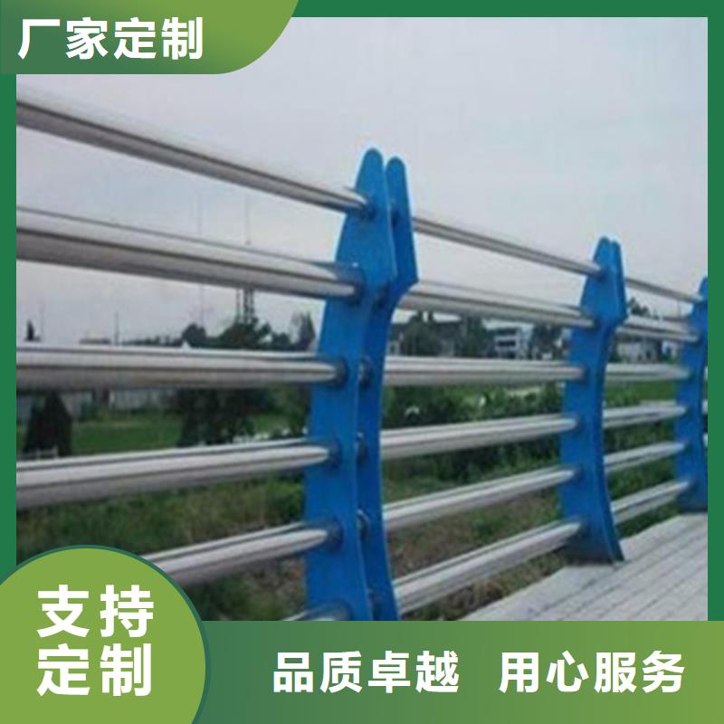 桥梁护栏不锈钢防撞厂家详细参数