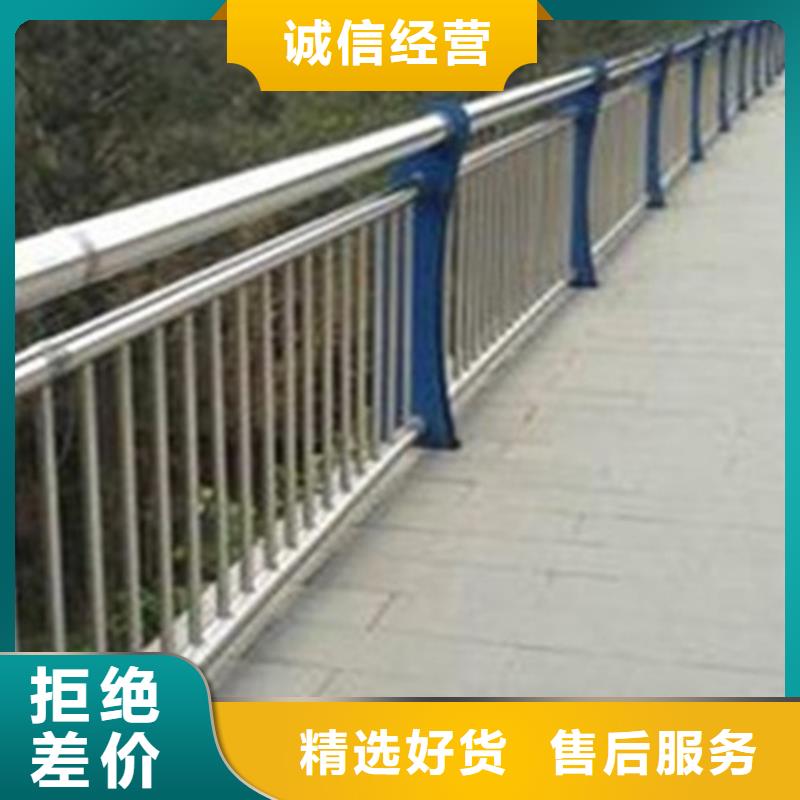 桥边护栏定制