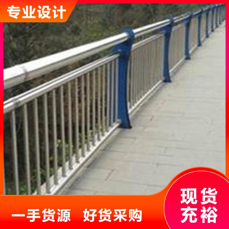 桥梁护栏-不锈钢复合管厂经销商