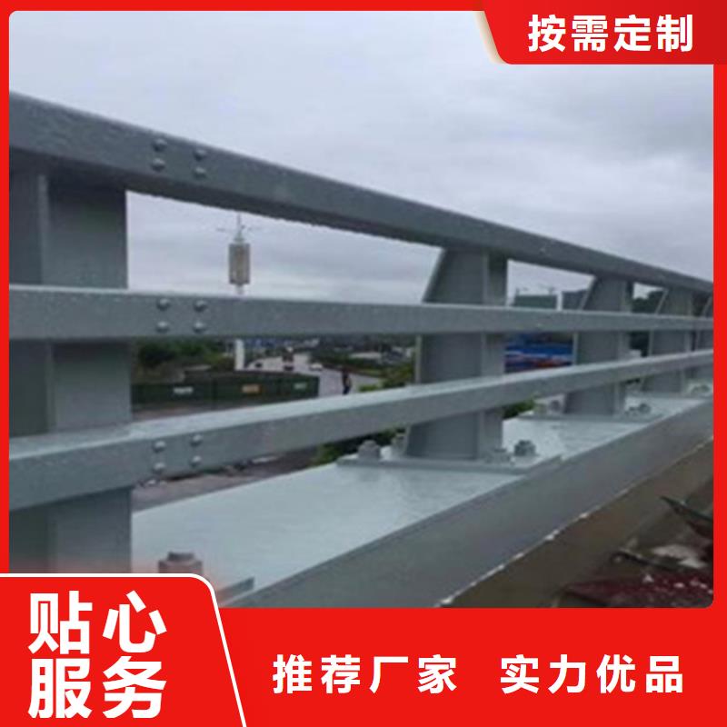 桥梁护栏栏杆护栏用心制作
