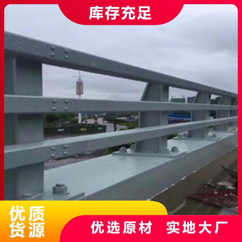 桥梁护栏-【桥梁灯光护栏厂】品质保障价格合理