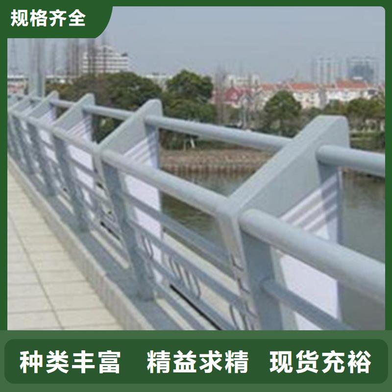 桥梁护栏栏杆护栏厂家多种优势放心选择