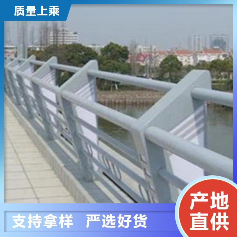 桥梁护栏金属复合管厂家按需定制真材实料