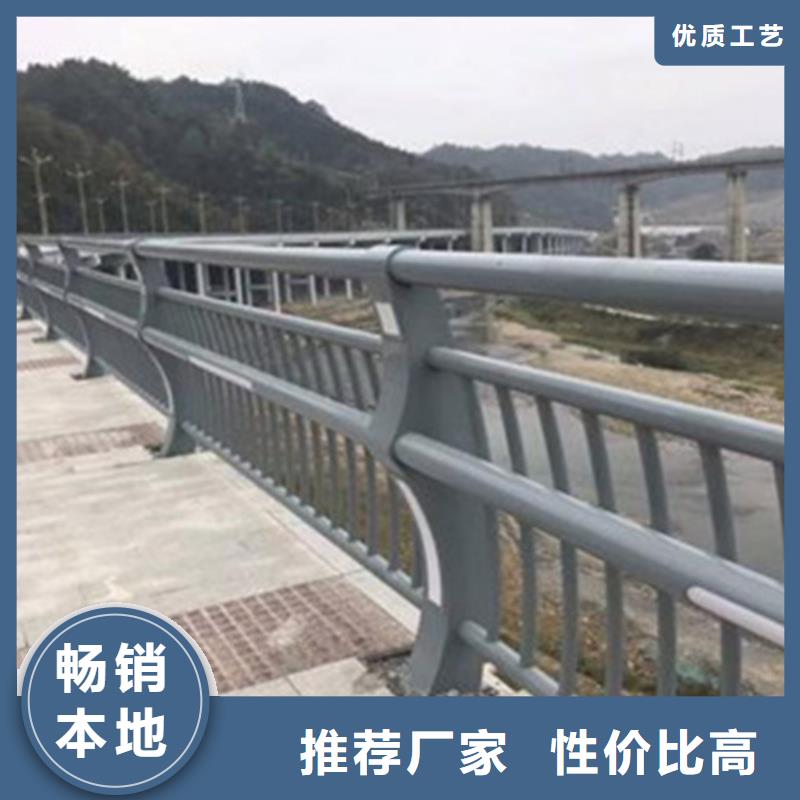 桥梁护栏,金属复合管老品牌厂家