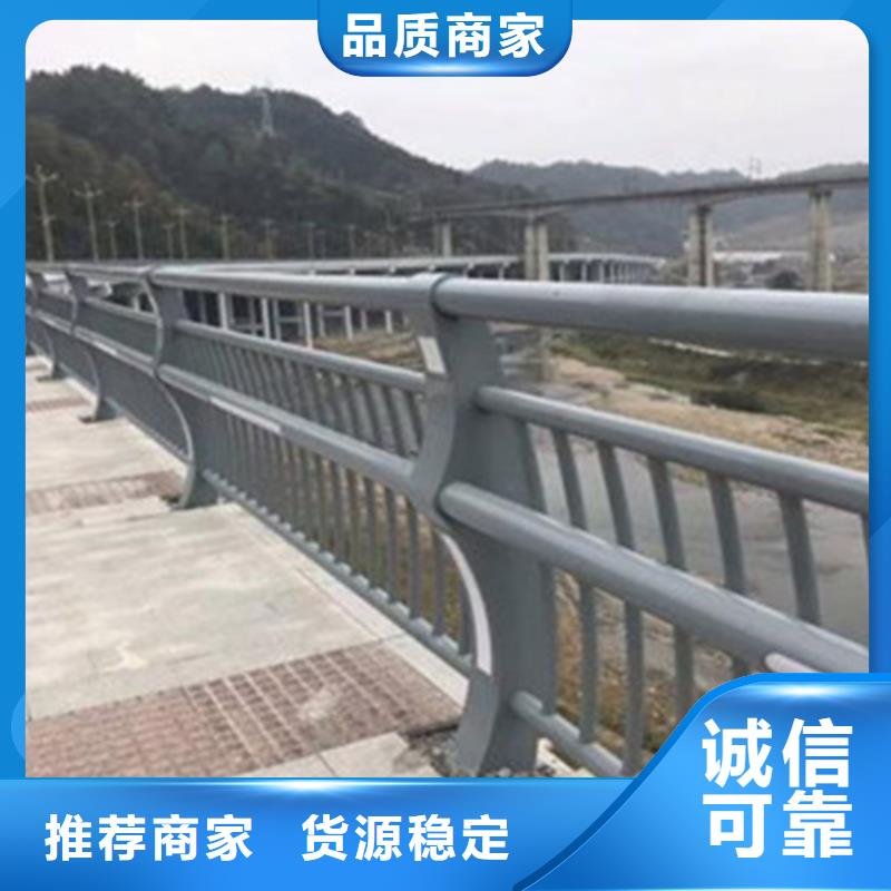 桥梁护栏-【不锈钢复合管生产厂家】实体厂家大量现货