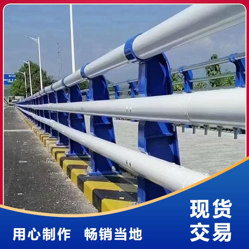 桥梁护栏【不锈钢栏杆生产厂家】高标准高品质