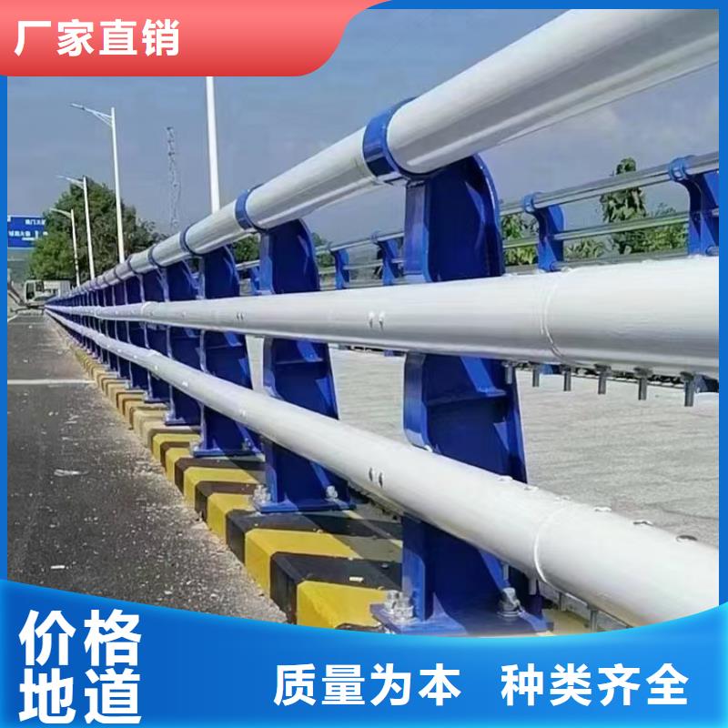 防撞钢护栏制造厂