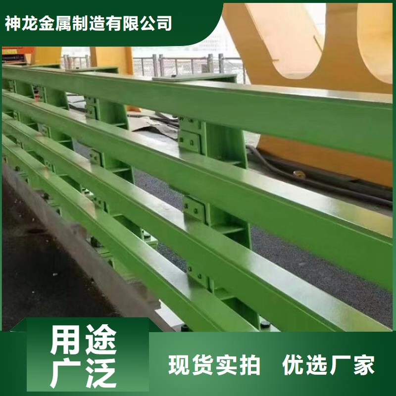 桥梁护栏桥梁栏杆厂厂家大量现货
