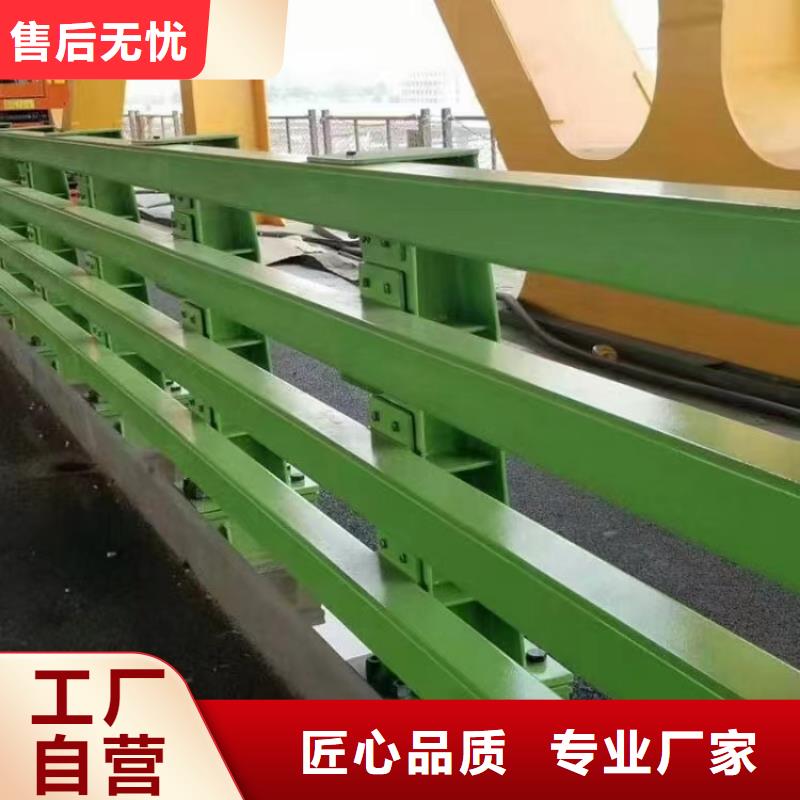 桥梁护栏_防撞护栏厂家实力派厂家