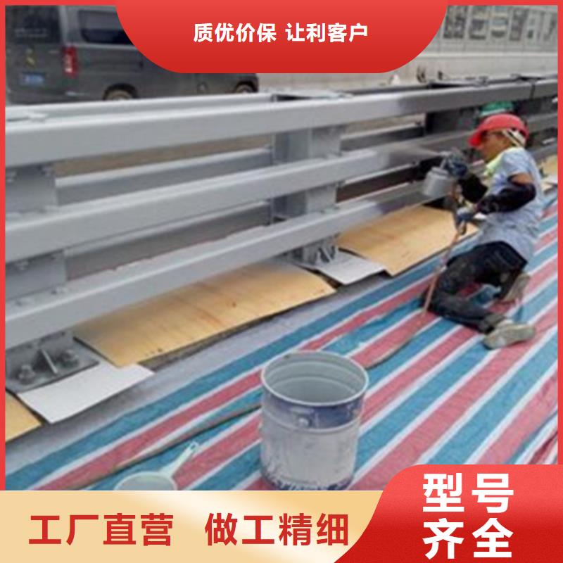 桥梁护栏桥梁景观栏杆生产厂家支持非标定制