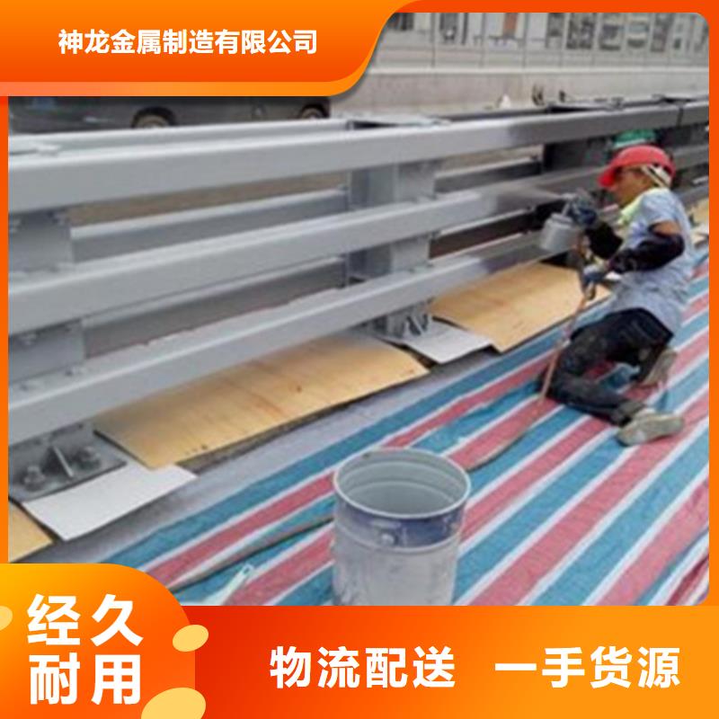 【桥梁护栏桥梁景观栏杆专业设计】