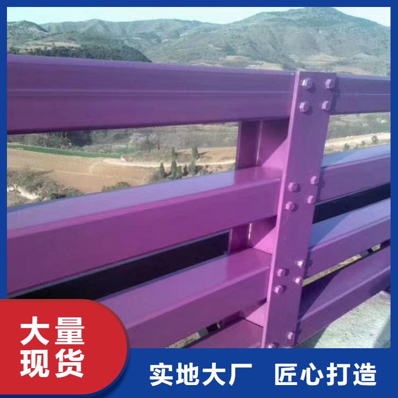 金属梁柱式护栏加工厂